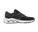 Mizuno Juoksukengät Wave Inspire 17 Wide