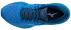 Mizuno Juoksukengät Wave Sky 5