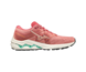 Mizuno Wave Inspire 18