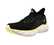 Mizuno Wave Neo Ultra