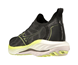 Mizuno Wave Neo Wind