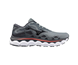 Mizuno Juoksukengät Wave Horizon 7