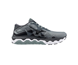 Mizuno Juoksukengät Wave Horizon 7