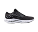 Mizuno Wave Inspire 20