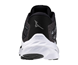 Mizuno Wave Inspire 20