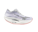 Mizuno Juoksukengät Wave Rebellion Pro 2