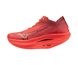 Mizuno Juoksukengät Wave Rebellion Pro 2