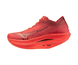 Mizuno Wave Rebellion Pro 2