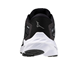 Mizuno Wave Inspire 20