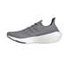 Adidas Juoksukengät Ultraboost 21