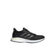 Adidas Juoksukengät Supernova COLD.RDY