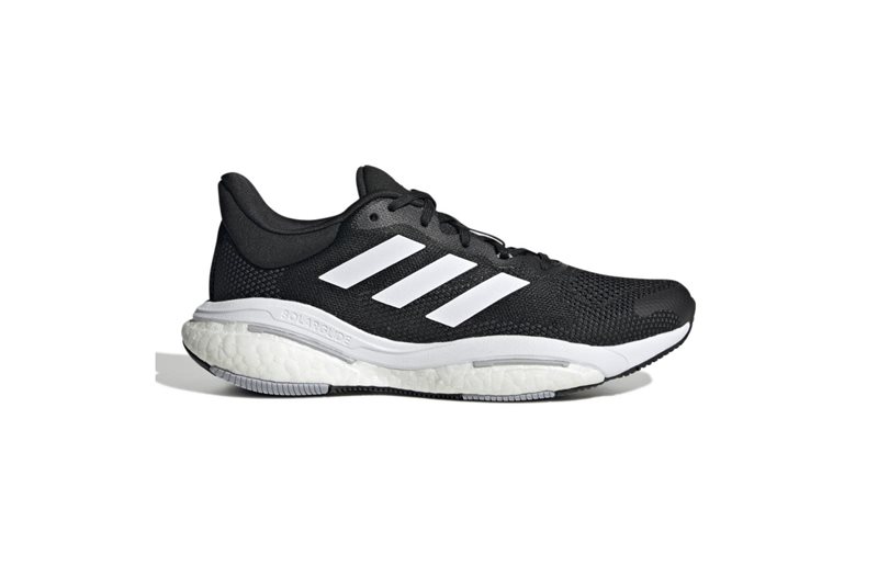 Adidas Juoksukengät Solar Glide 5