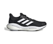 Adidas Juoksukengät Solar Glide 5