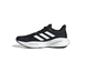 Adidas Juoksukengät Solar Glide 5