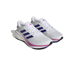 Adidas Juoksukengät Supernova 2