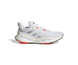 Adidas Solarglide 6