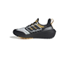 Adidas Juoksukengät Ultraboost Light GTX