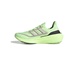 Adidas Ultraboost Light