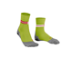 Falke Ru5 Running Sock