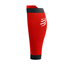 Compressport R2 3.0