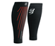 Compressport R2 Aero