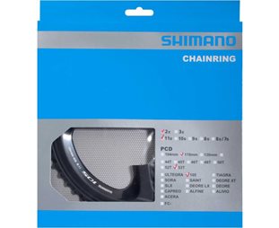 Drev Shimano 105 Fc-5800 Md 110 Bcd 2 X