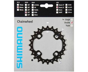 Drev Shimano SLX FC-M675 AM 64 bcd 10 gear 24T sort