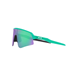 Oakley Urheilulasit Sutro Lite Sweep