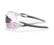 Oakley Pyöräilylasit Radar Ev Path (Prizm Low Light)