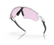 Oakley Pyöräilylasit Radar Ev Path (Prizm Low Light)