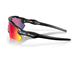 Oakley Pyöräilylasit Radar Ev Path (Prizm Road)