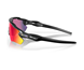 Oakley Radar Ev Path (Prizm Road)