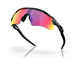 Oakley Pyöräilylasit Radar Ev Path (Prizm Road)