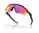 Oakley Radar Ev Path (Prizm Road)