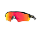 Oakley Pyöräilylasit Radar Ev XS Path (Prizm Ruby)