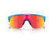 Oakley Urheilulasit Resistor (Prizm Ruby)