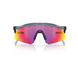 Oakley Hydra Matte Trans Stonewash (Prizm Road)