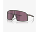 Oakley Sutro Matte Olive (Prizm Road Black)