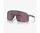 Oakley Urheilulasit Sutro Matte Olive (Prizm Road Black)
