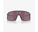 Oakley Sutro Matte Olive (Prizm Road Black)