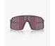 Oakley Urheilulasit Sutro Matte Olive (Prizm Road Black)