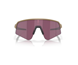 Oakley Sutro Lite Sweep Matte Terrain Tan (Prizm Road Black)