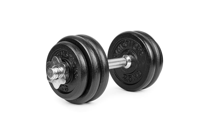 Gymstick Adjustable Dumbbell Set