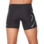 2XU Löparbyxor Core Compression 1/2 Shorts Herr Black/Silver