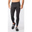 2XU Juoksuhousut Ignition Shield Compression Tights Miesten Black/Black Reflective