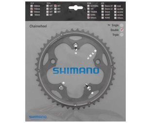Drev Shimano Cyclocross FC-CX50 110 bcd 10 gear 46T sølv