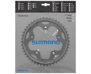Shimano Ketjupyörä Cyclocross Fc-Cx50 110 Bcd 10 Vaihdetta 46T Hopea