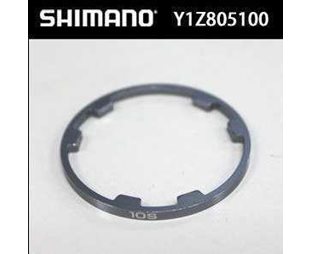 Shimano Distansbricka 2.35 mm Till 10-Delad Kassett