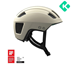 Lazer Verde KinetiCore Matte White Stone