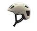 Lazer Verde KinetiCore Matte White Stone